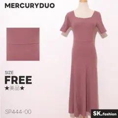 ★美品★MERCURYDUO ワンピース ロング丈 リブ編み フィットシルエット