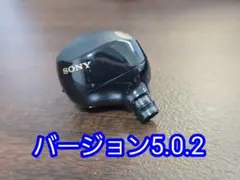 SONY WF-1000XM5 イヤホン左 ブラック