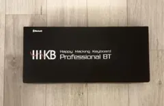 2026年最新】PFU Happy Hacking Keyboard Professional BT 無刻印/墨