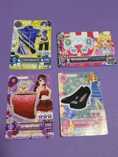 2026年最新】アイカツ ルージュベアトップの人気アイテム - メルカリ