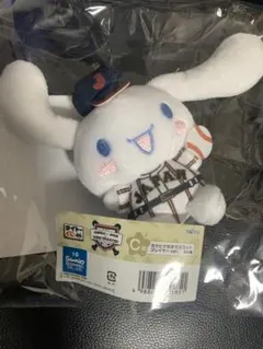 WBC 侍ジャパン サンリオ くじ シナモン