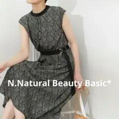 エヌ ナチュラルビューティーベーシック ペイズリー柄ベルト付ワンピース M