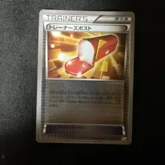 2026年最新】トレーナーズポスト ミラーの人気アイテム - メルカリ