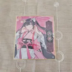 超かぐや姫! トレーディング 証明写真風ステッカー 乃依 - メルカリ
