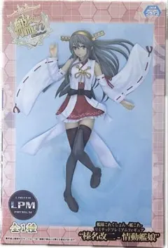 2026年最新】艦これ改 限定版の人気アイテム - メルカリ