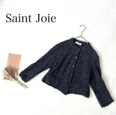 【サンジョア】（M） カーディガン薄手 ウール100%くしゅくしゅ素材ショート丈