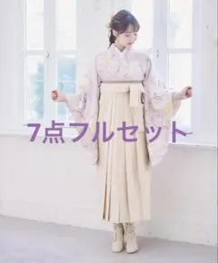 2026年最新】伊達衿 ピンクの人気アイテム - メルカリ