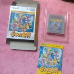GB ゲームボーイ箱説明書あり　スーパーマリオランド　6つの金貨