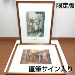 ロジェ ヴェルジェ フランス料理 本 2冊 直筆サイン ROGER VERGE ロジェ ヴェルジェ フランス料理 本 2冊 直筆サイン ROGER VERGE