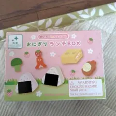 ダックル様 リクエスト 2点 まとめ商品