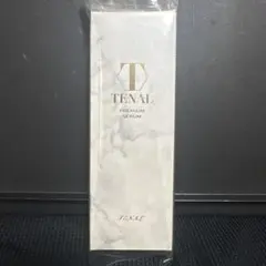 リスイ　プレミアムセラム(美容液)新品未使用⭐︎未開封!! リフトコレクションセラム（Lift Correction Serum