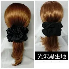 yu-ka様専用★2点★中ひだ多めです！