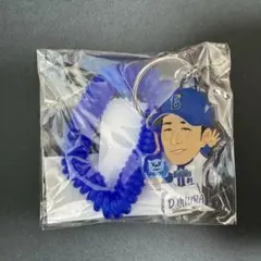 三浦大輔 記念グッズ