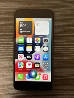 Apple iPhone 7 ブラック32GB SIMフリー