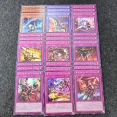 遊戯王 エルフェンノーツ デッキパーツセット① 耀聖の花詩ルキナ