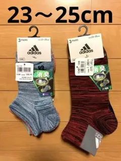 A-833 新品　アディダスソックス靴下　キッズ　23～25cm　6足