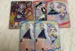 ひみつのアイプリ チィ