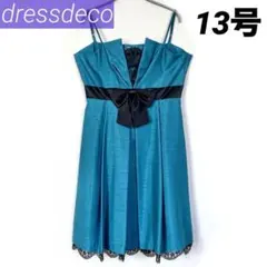 ドレスデコ dressdeco 結婚式用 パーティードレス ワンピース 13号