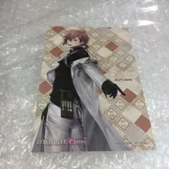 終遠のヴィルシュ シアン スペシャルメッセージカード オトメイト 冬の