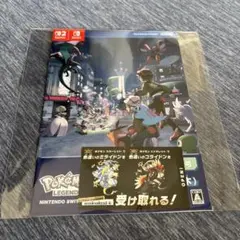 ポケモン 色違い　ミライドン・コライドン