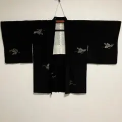 Item thumbnail for item 3c59a41b-d6f6-4d72-b993-db6f000d0f68