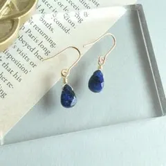 小ぶり 天然石 ラピスラズリ ハンドメイドピアス イヤリング NO.232