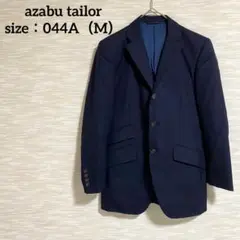 azabu tailor テーラードジャケット【M】スーツ 背抜き 0971