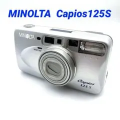 ミノルタのフィルムカメラCapios125S 2026年最新】capios 125 sの人気アイテム - メルカリ
