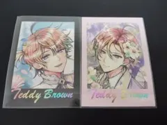 2026年最新】テディ あくねこ ぱしゃこれの人気アイテム - メルカリ
