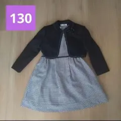 中古美品子供服女の子130cmミニモックリボンクルールフォーマルワンピースセット