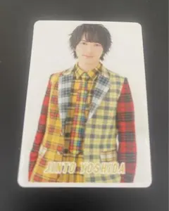 M!LK 吉田仁人 ボクレボ トレカ