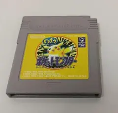 Item thumbnail for item cca1658f-344c-49e8-95dc-04bb614e417a