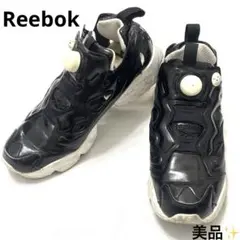 美品 リーボック インスタ ポンプフューリー パテントレザー エナメル