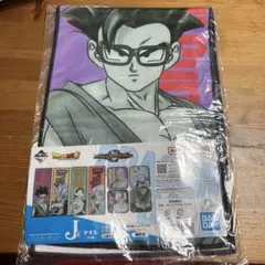 Item thumbnail for item 30f8d9db-8ec0-4182-9762-51947ca9e520