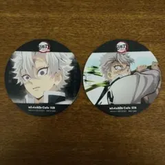 鬼滅の刃　不死川実弥　コースター 2枚セット