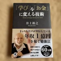 Item thumbnail for item 42d32b27-442f-4519-970b-ce4d55bf9dcd