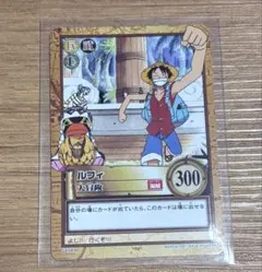 ワンピース カードダス ルフィ 2001年 - メルカリ