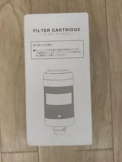 エブリィフレシャス カートリッジ frecious mini - メルカリ