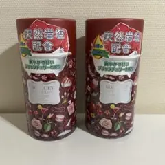 ブーケガルニ バスソルト ベビーパウダ イランイラン ブラックチェリ