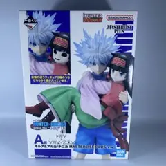 一番くじHUNTER×HUNTER キルア&アルカorナニカフィギュア