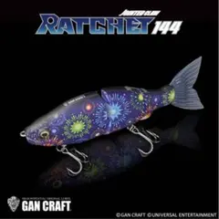 2025年最新】ガンクラフト ラチェット144の人気アイテム - メルカリ