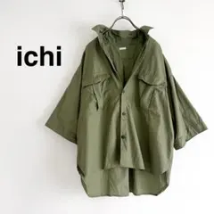 MONITALY モニタリー 長袖シャツ バットマン シャツ ビショップ - メルカリ