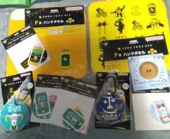 一番酒造くじ よなよなエールくじ D賞 E賞 F賞 G賞 セット