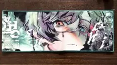 Item thumbnail for item 692893f7-6388-4c58-94e8-208c74ceaec2