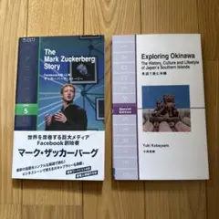 2026年最新】ラダーシリーズ セットの人気アイテム - メルカリ