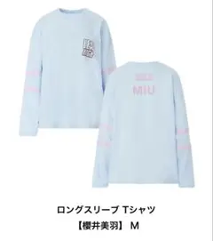 Item thumbnail for item cbf7ad7f-236f-402e-9acf-7ffde487c695