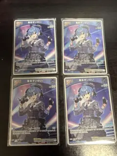 2025年最新】ホロライブ 星街すいせい vジャンプの人気アイテム