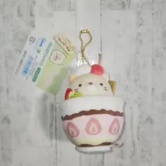 すみっコぐらし コレクション いちごパフェ ねこ ぶらさげぬいぐるみ