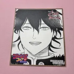 ジャンプフェア2017 アニメイト ミニ色紙 ブラッククローバー