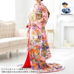引き振袖 化繊 刺繍 菖蒲 椿 花嫁衣装 ビンテージ着物 A-2836のサムネイル